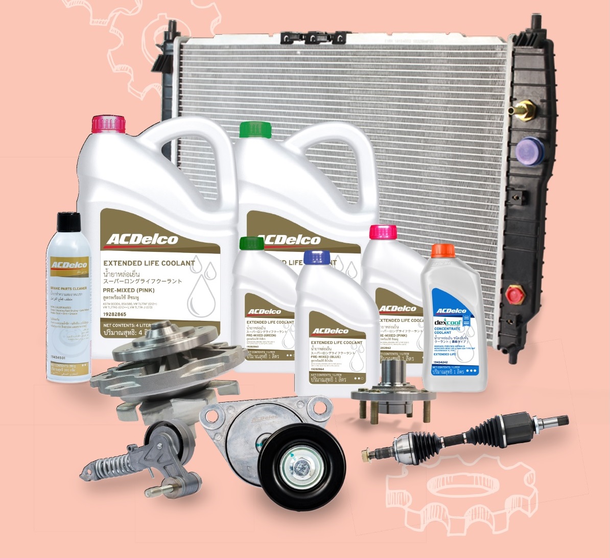 อะไหล่แท้ ACDelco Chevrolet GM กาฬสินธุ์ น้ำมันเครื่อง dexos ไส้กรอง ผ้าเบรก ร้านมิตรอารีอะไหล่